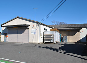 川島センター